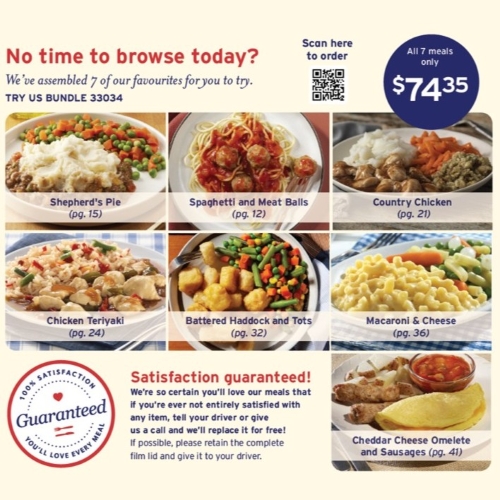 Image of Try Us (Bundle)